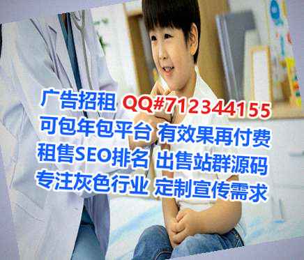 苏家屯代怀养殖门市部